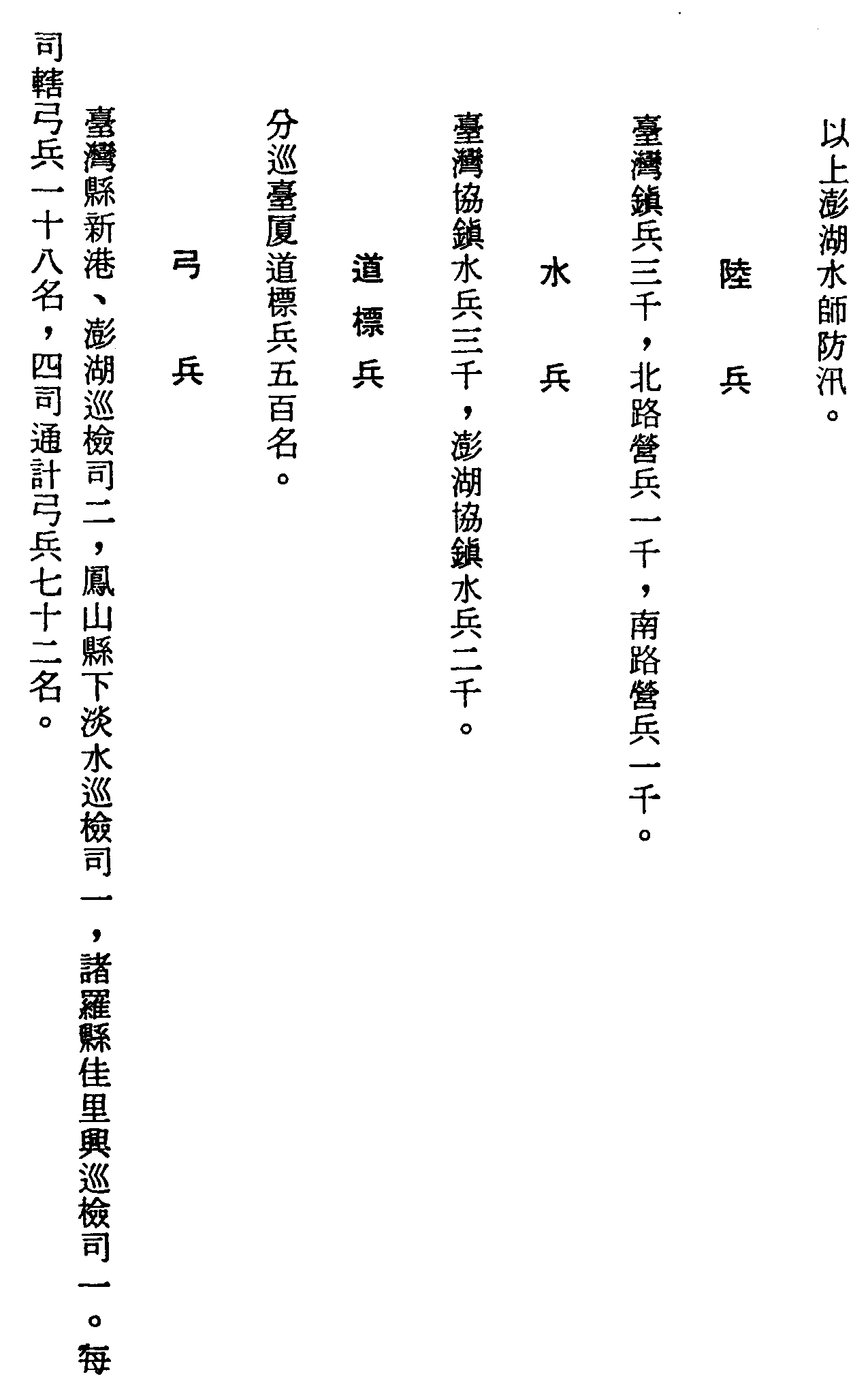�s�����